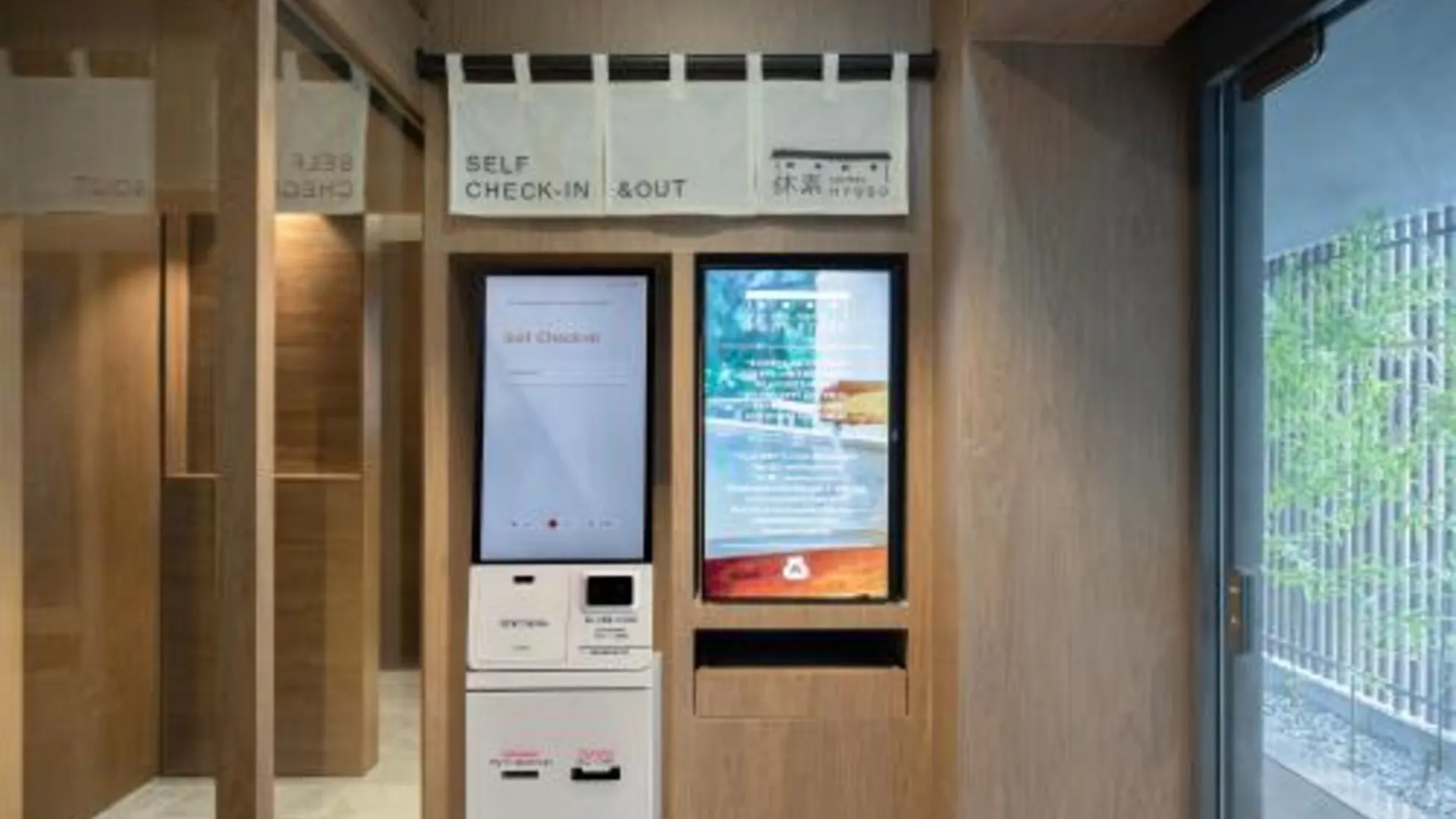 서울 호텔 휴소 구로 3성급 호텔 부대시설