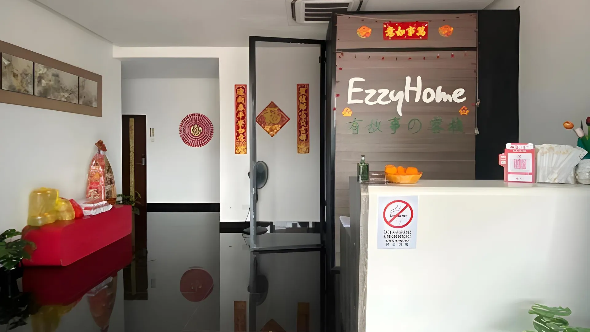 조호바루 / 조호르바루 호텔 에지홈 케분 테흐 3성급 호텔 로비