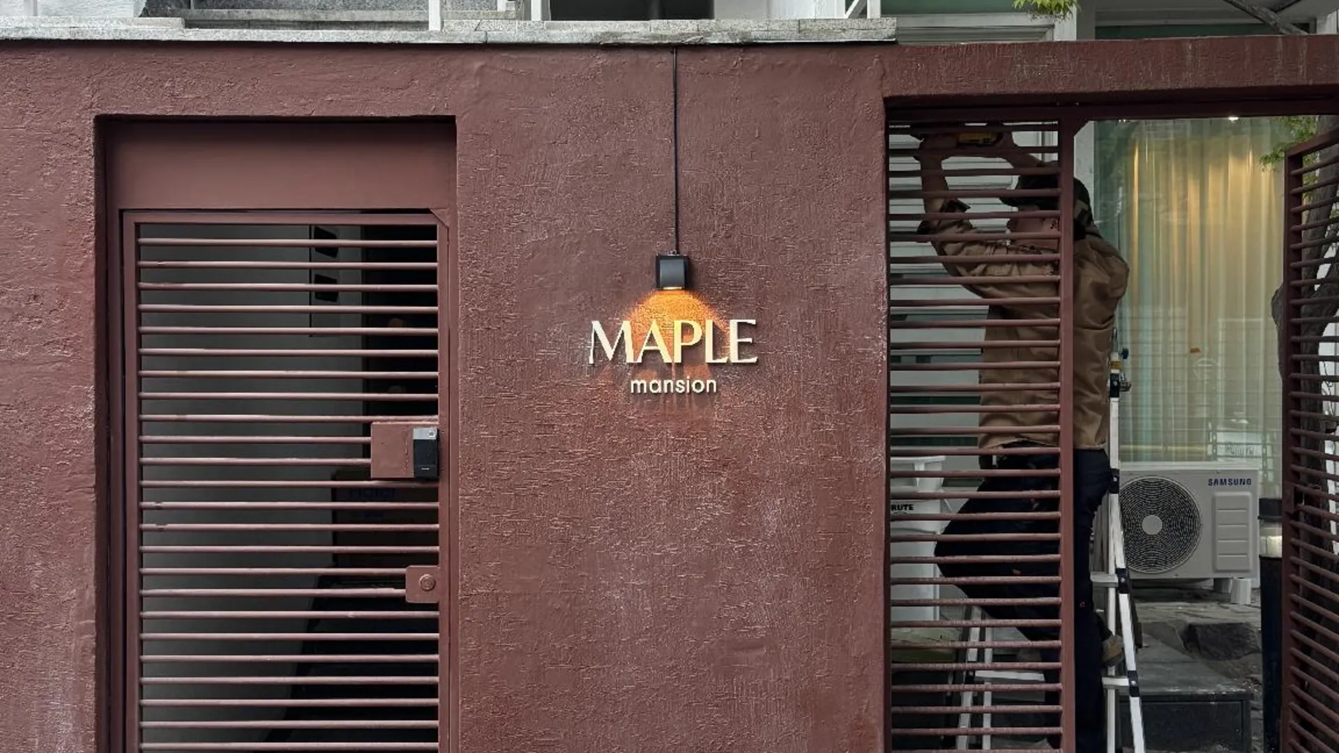 서울 메이플 맨션 홍대 2성급 호텔 객실