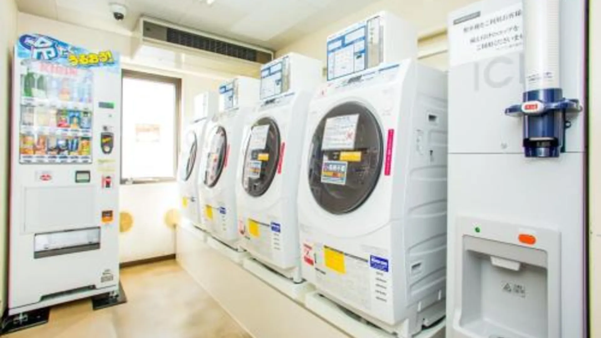 오사카 비아 인 신 오사카 웨스트 - JR 웨스트 그룹 3성급 호텔 레스토랑