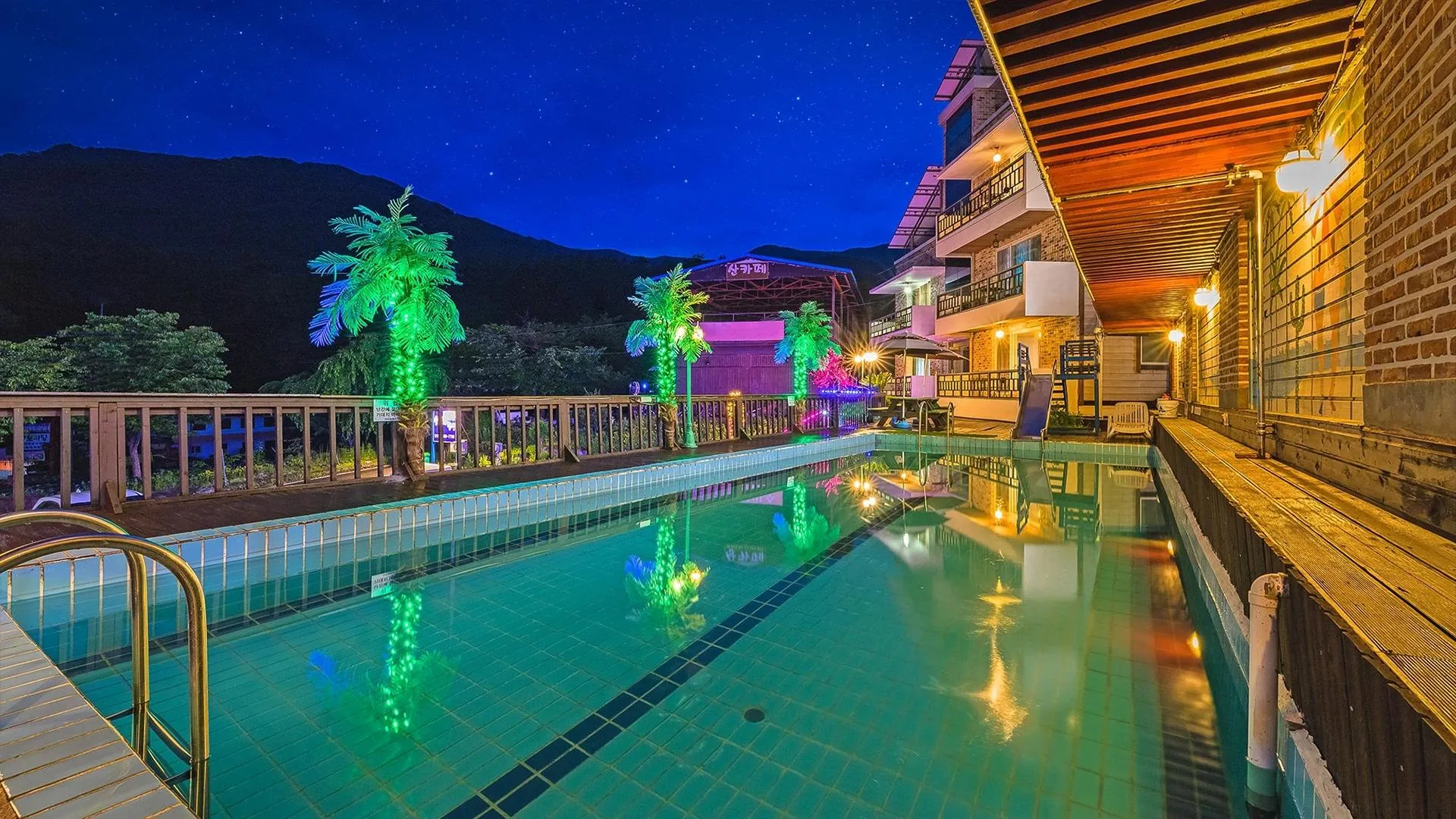 가평 가평 산아래 펜션 3성급 게스트하우스 로비