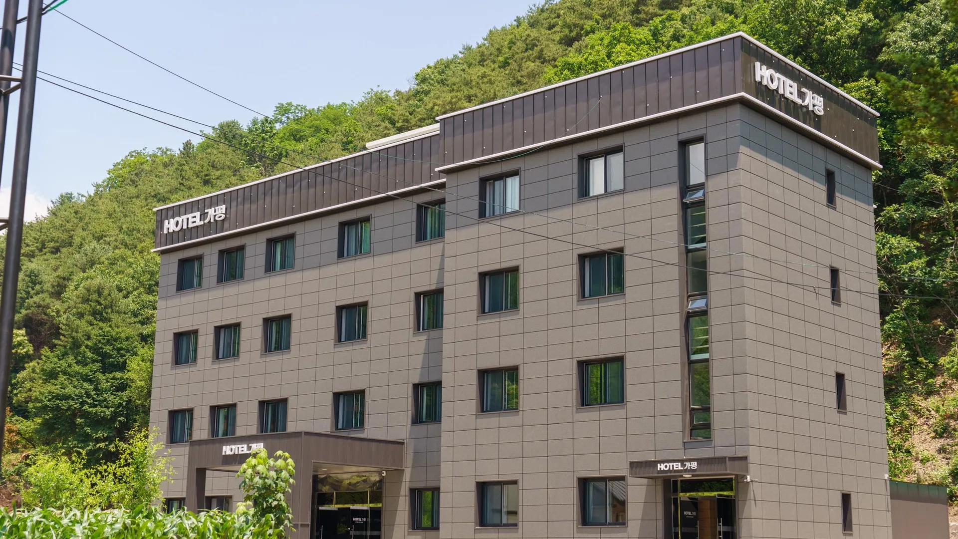 가평 가평호텔 호텔 수영장