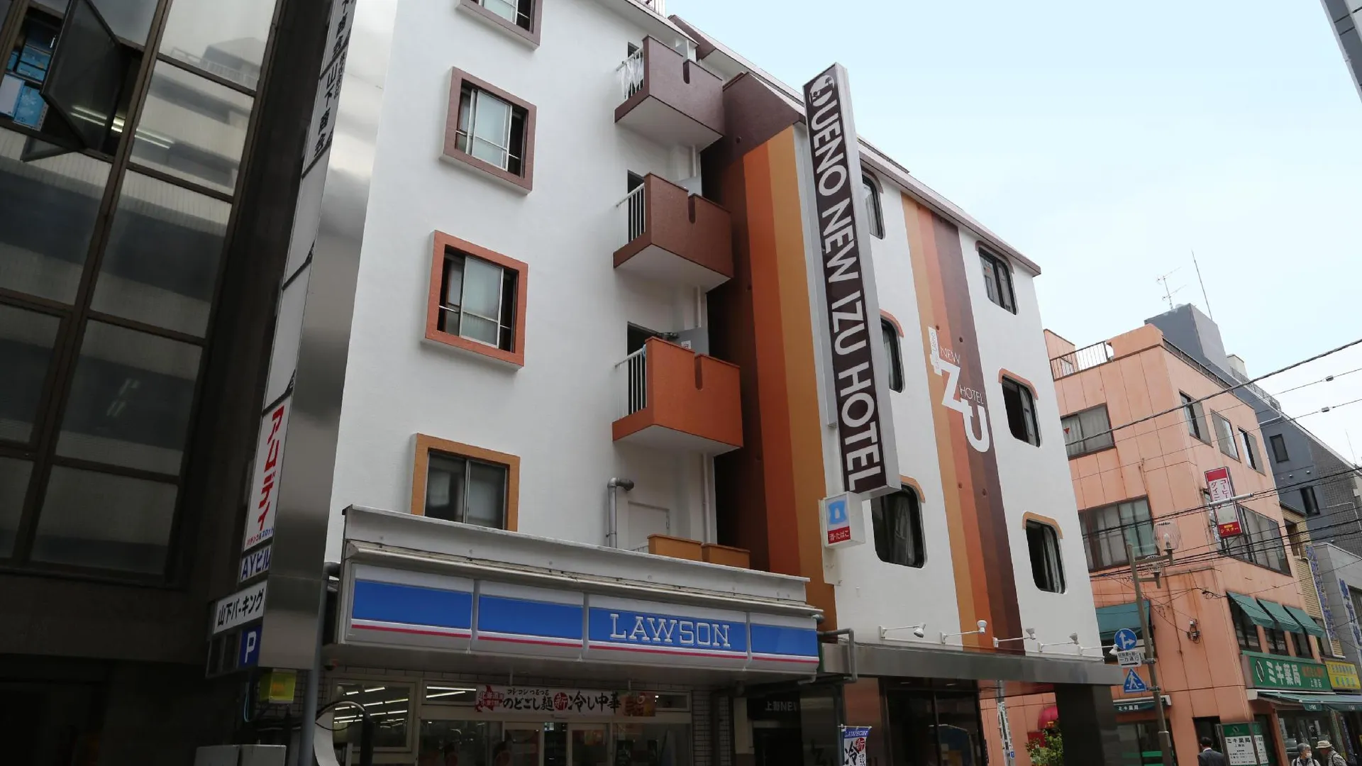 도쿄 / 동경 뉴 이즈 호텔 2성급 호텔 부대시설