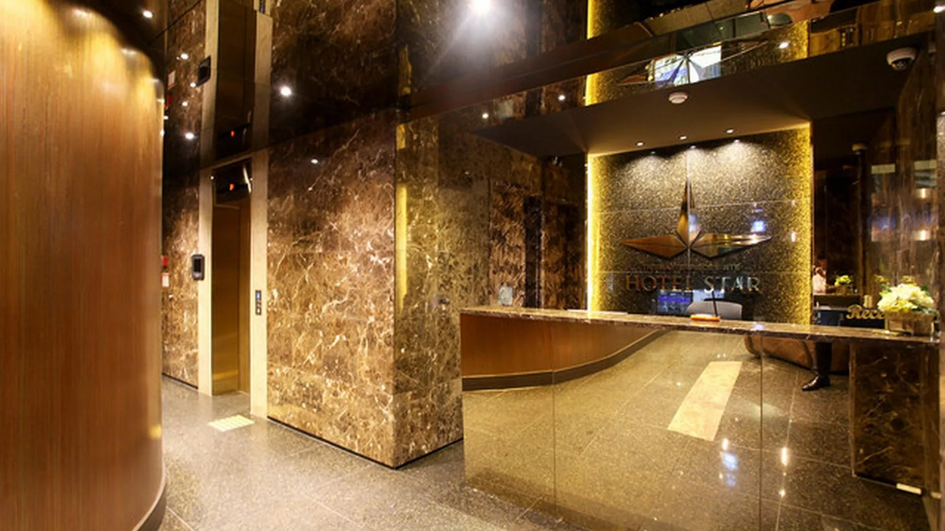 서울 상봉 호텔 스타 3성급 호텔 로비