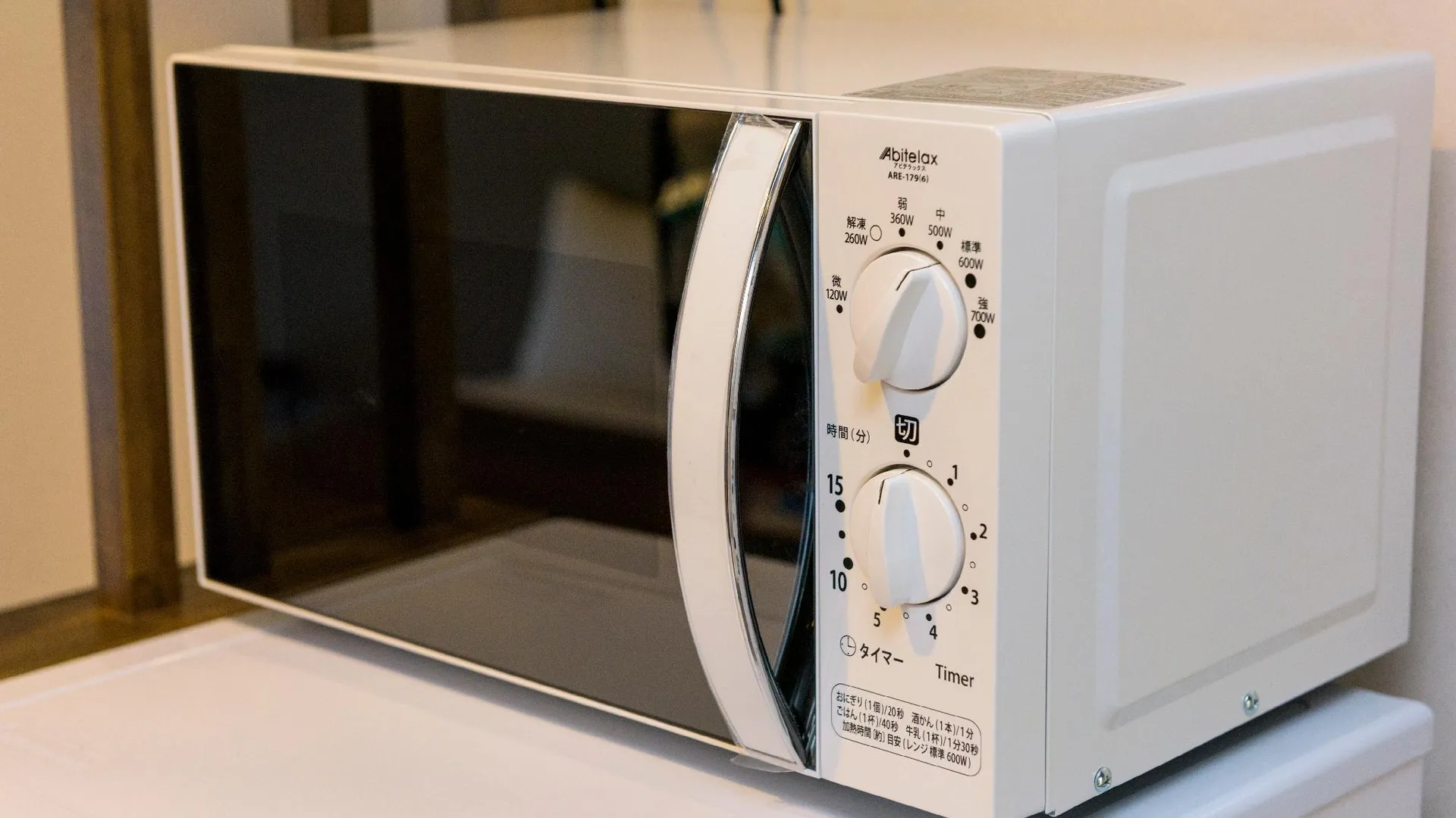 오키나와 본섬 미스터 긴조 인 미하라 1성급 호텔 전망