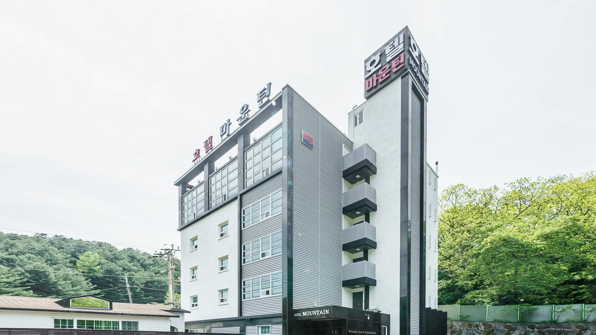 양주시 양주 마운틴 호텔 수영장