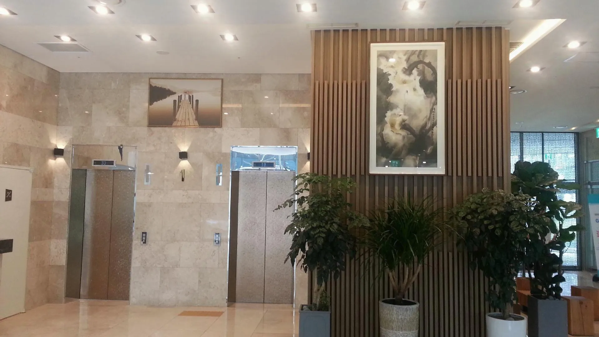 서울 더 퍼스트 스테이 호텔 4성급 호텔 전망