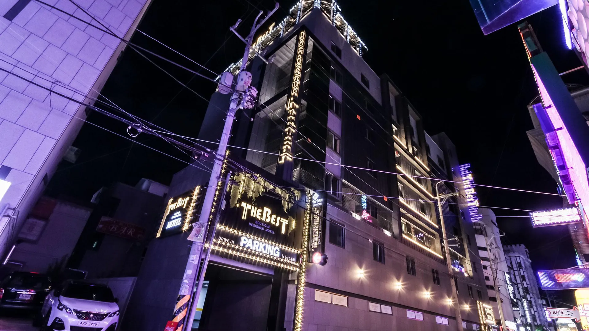 대구 더 베스트 2성급 호텔 로비