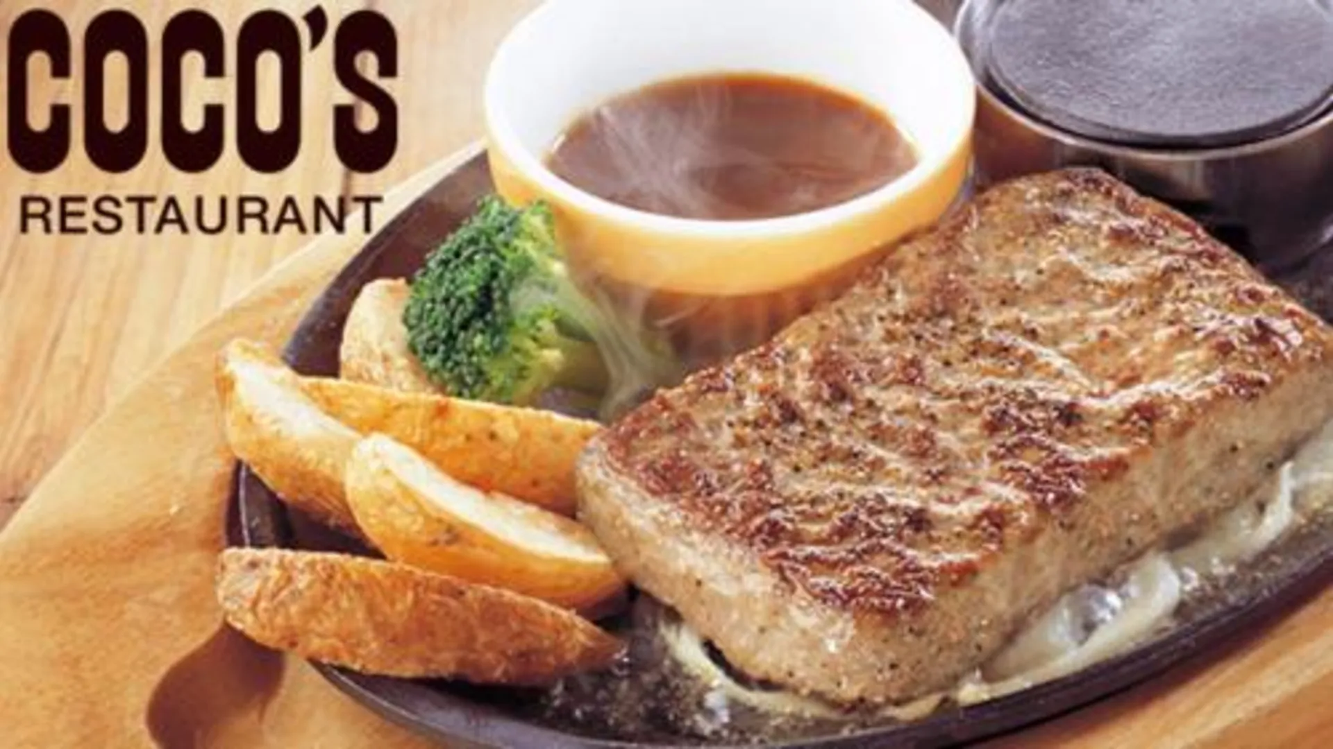 오키나와 본섬 피닉스 류큐 헨잔바루 3성급 호텔 수영장