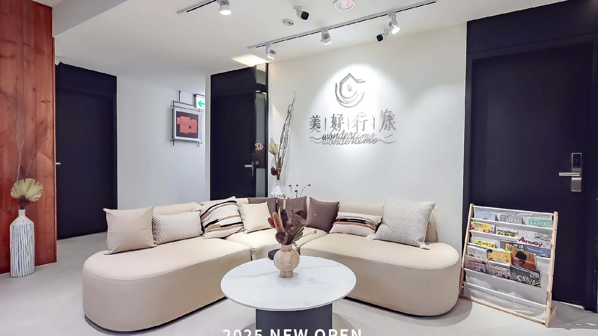 타이베이 원더타임 타이베이 스테이션-충칭 호스텔 5성급 호텔 객실