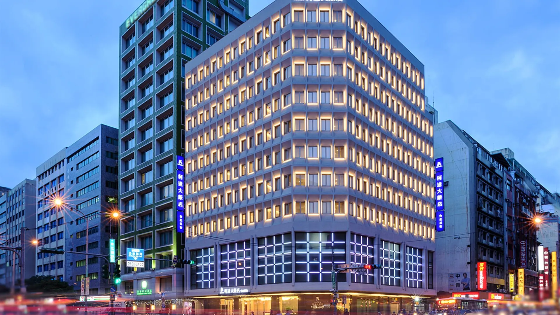 타이베이 K 호텔 타이베이 창-안 4성급 호텔 객실