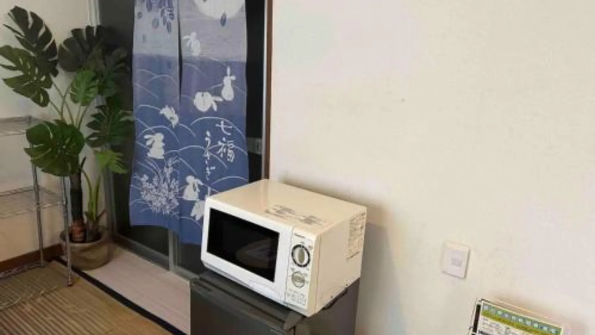 교토 Kirakusou - Vacation STAY 27110v 호텔 부대시설