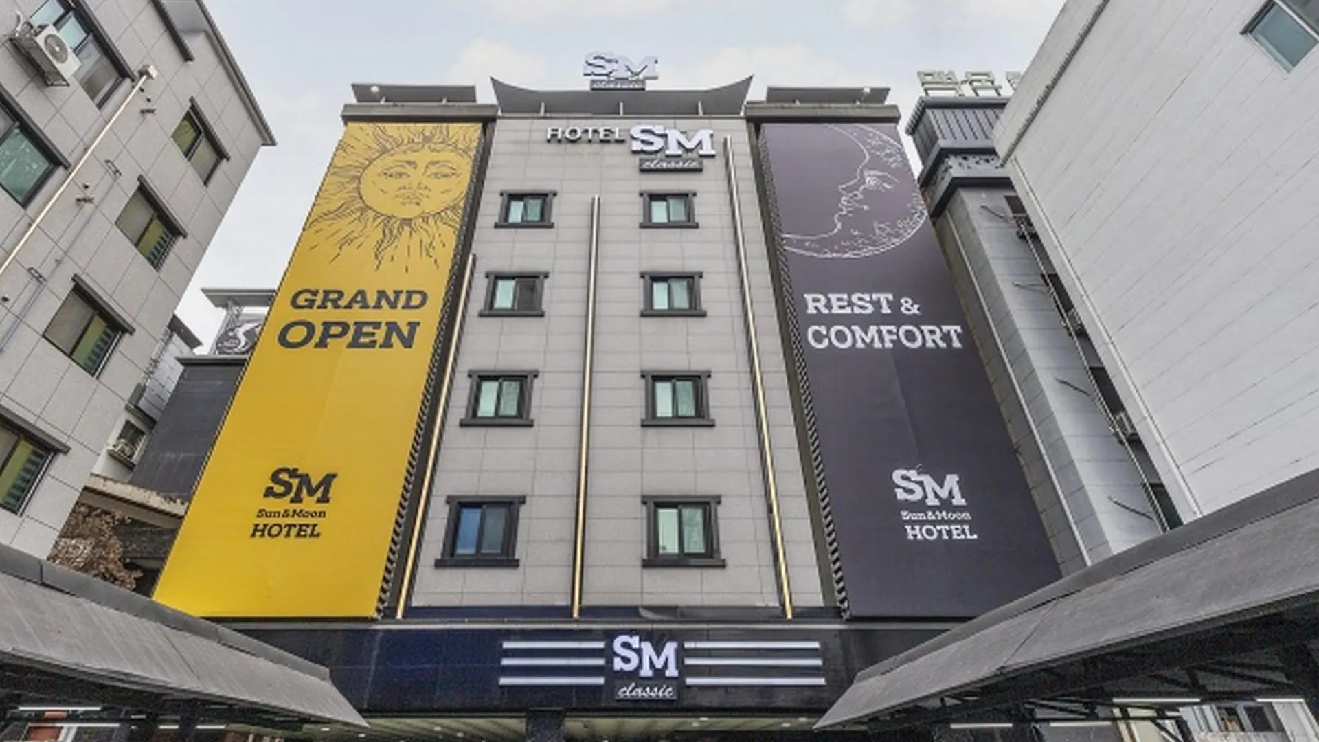 대전 대전 용문 호텔 SM 3성급 호텔 레스토랑