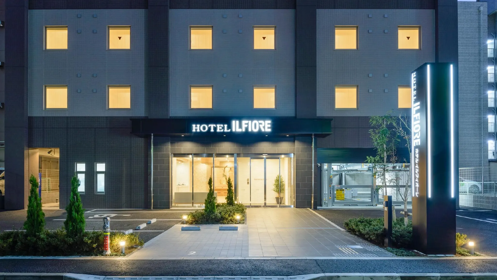 도쿄 / 동경 호텔 일 피오레 카사이 3성급 호텔 객실