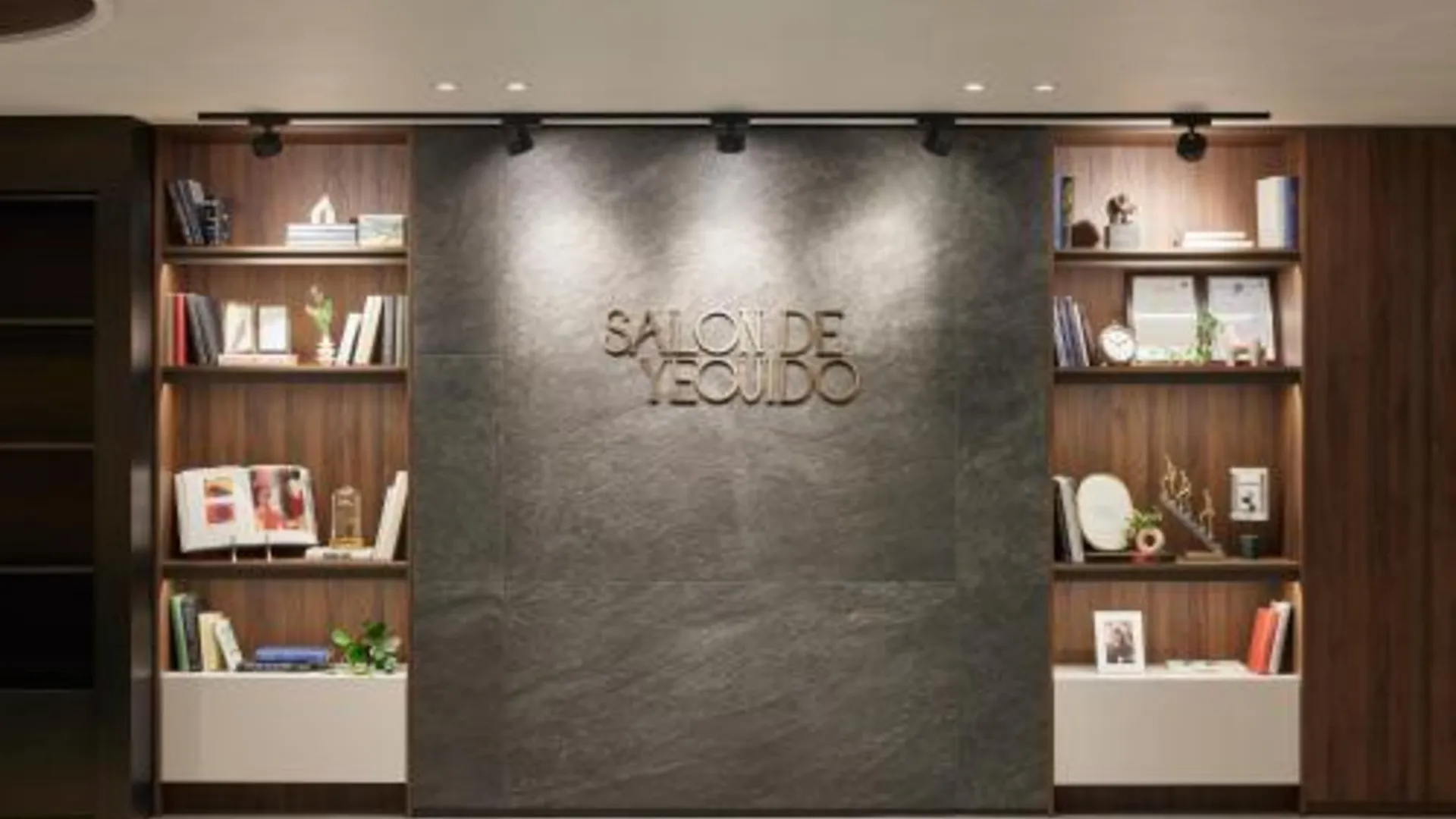 서울 여의도 파크 호텔 호텔 스위트룸