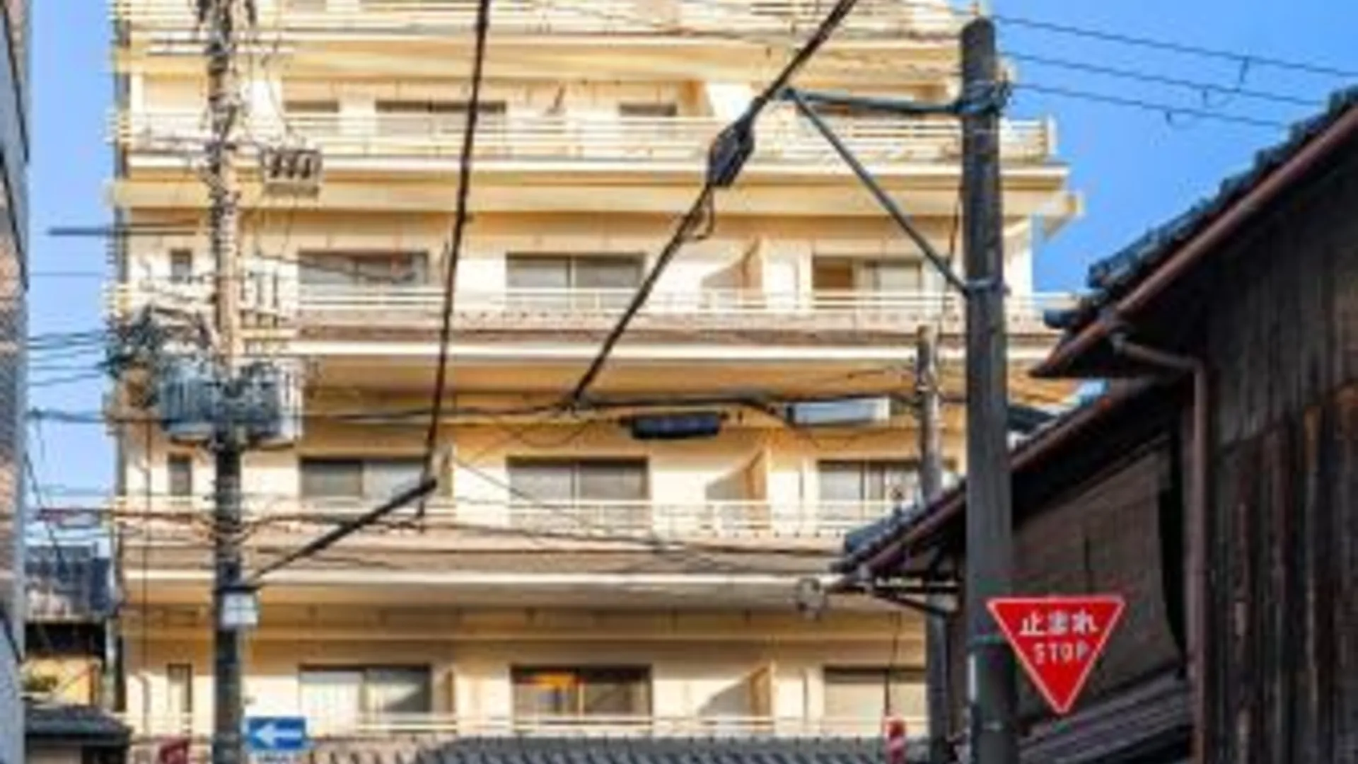 교토 아파트먼트 호텔 11 야사카 3성급 게스트하우스 부대시설