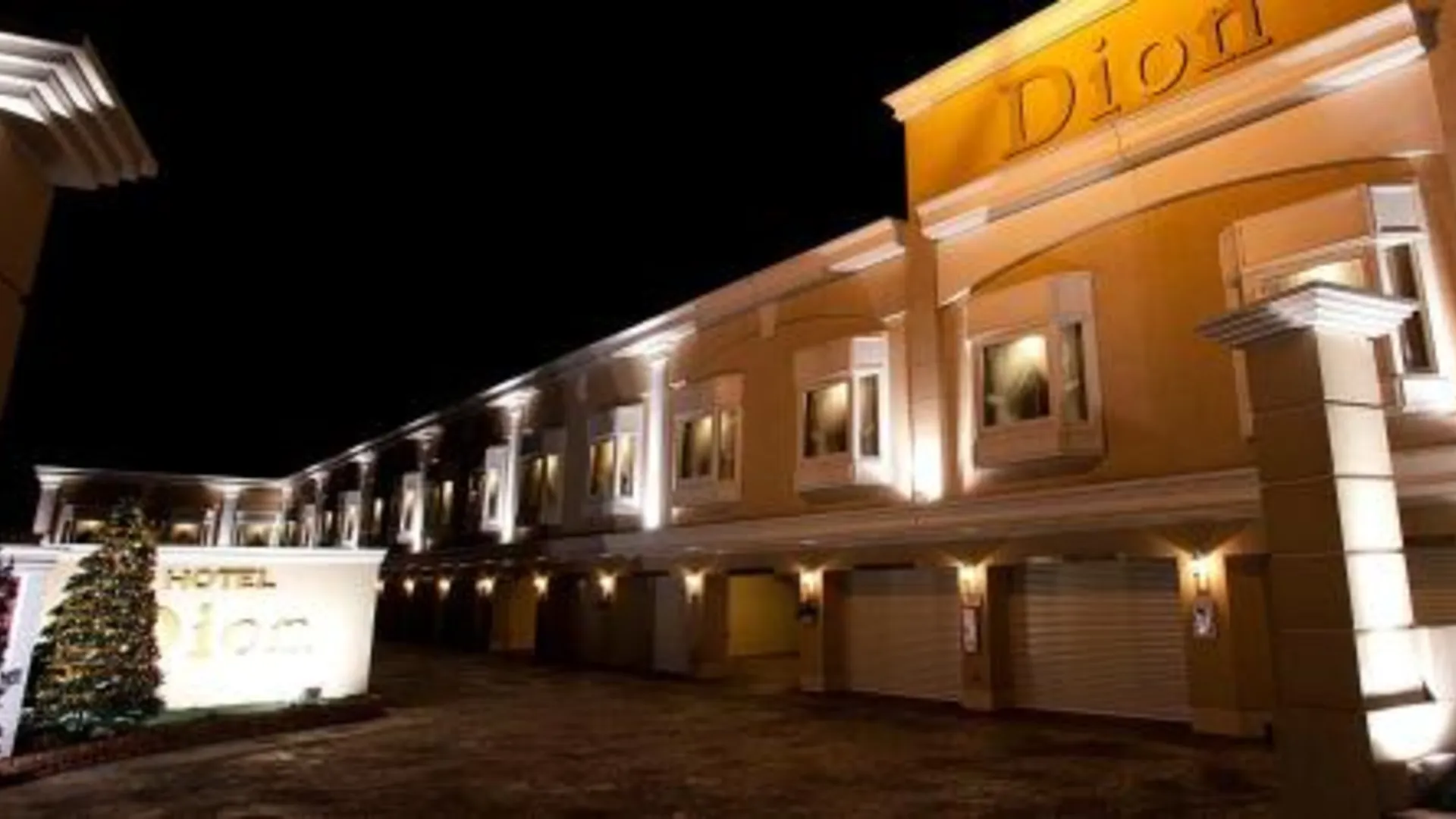 교토 Hotel Dion ホテル ディオン - Adult Only 2성급 호텔 레스토랑