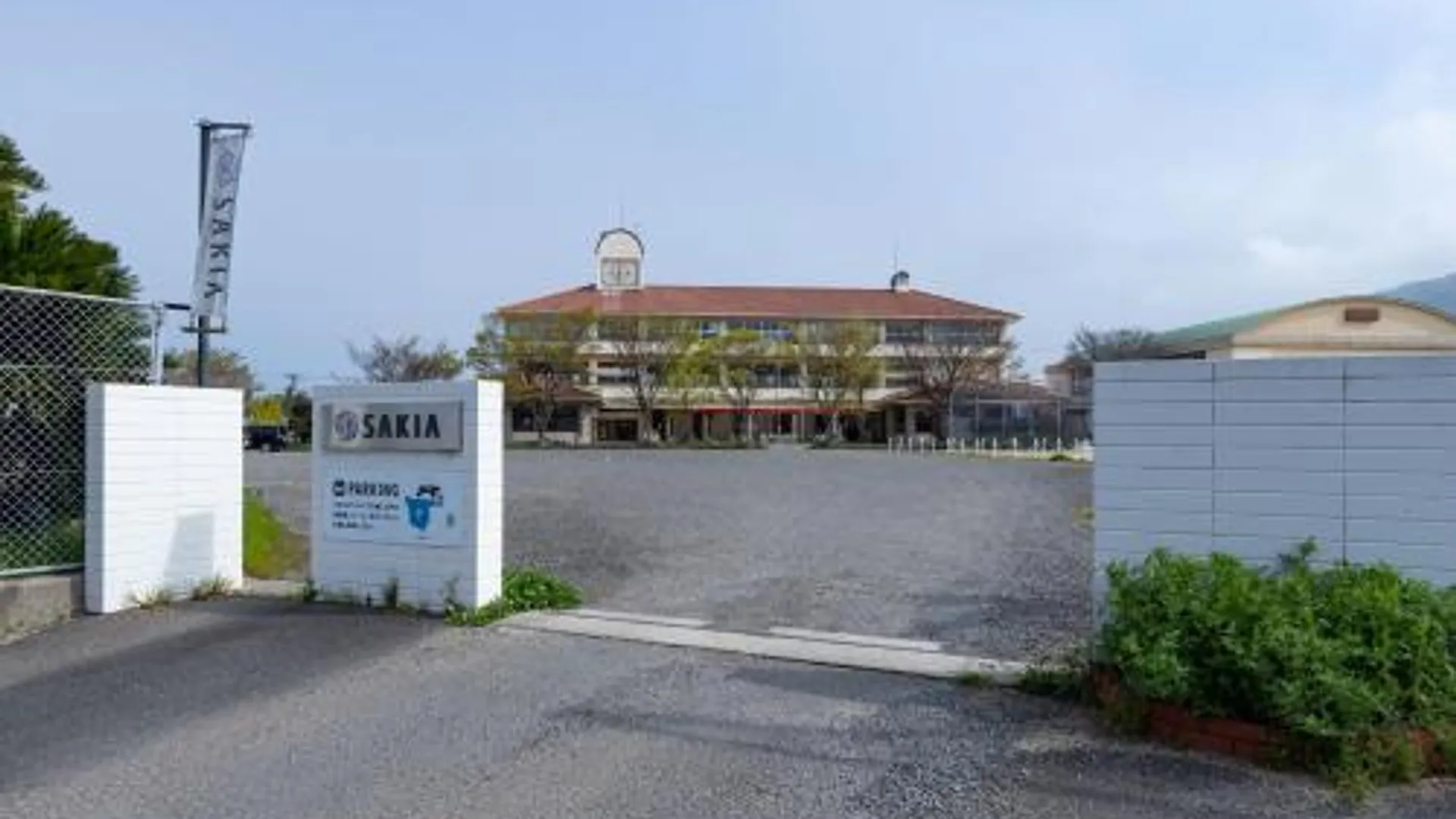 고베 SAKIA stay 3성급 호텔 객실