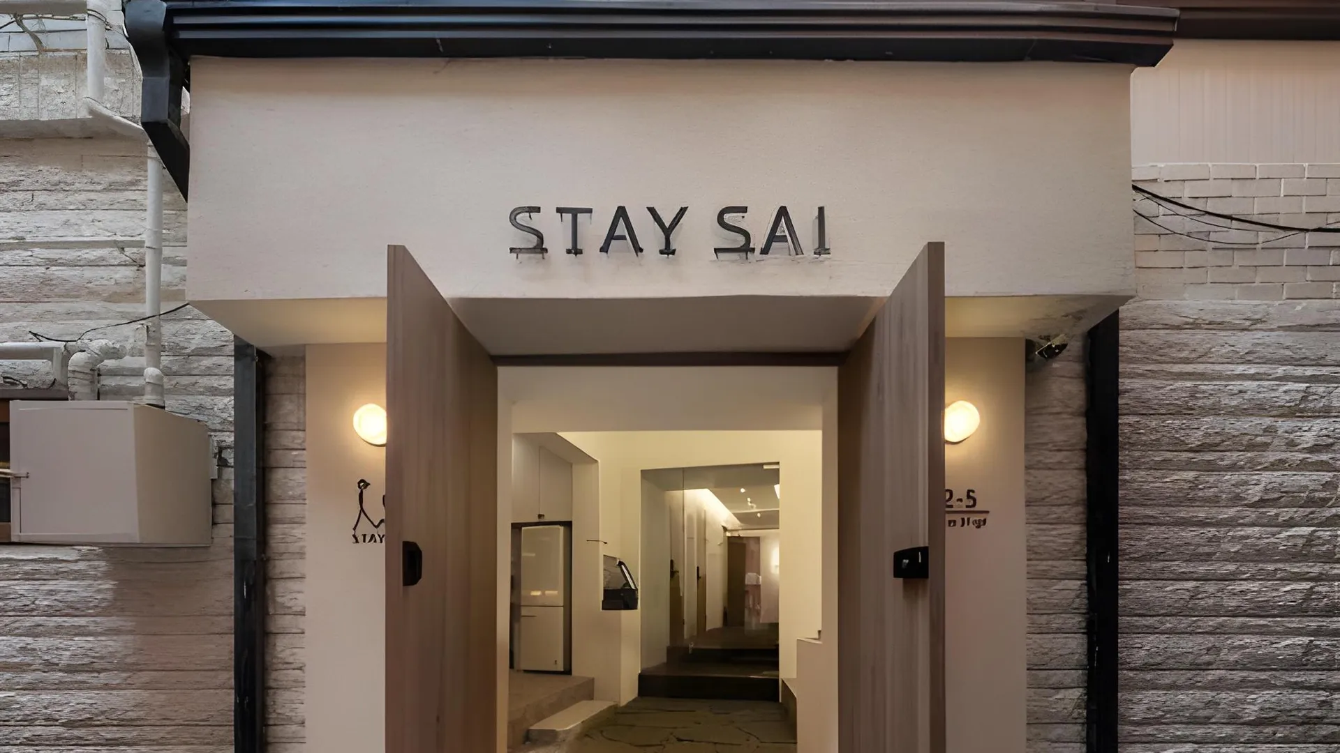 서울 스테이사이 4성급 호텔 레스토랑