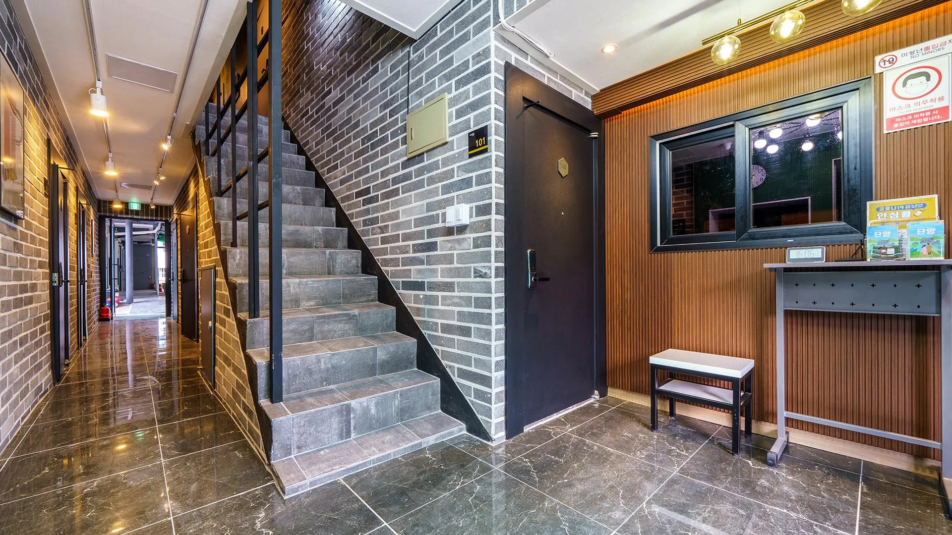 단양 단양 메로스 호텔 호텔 외관