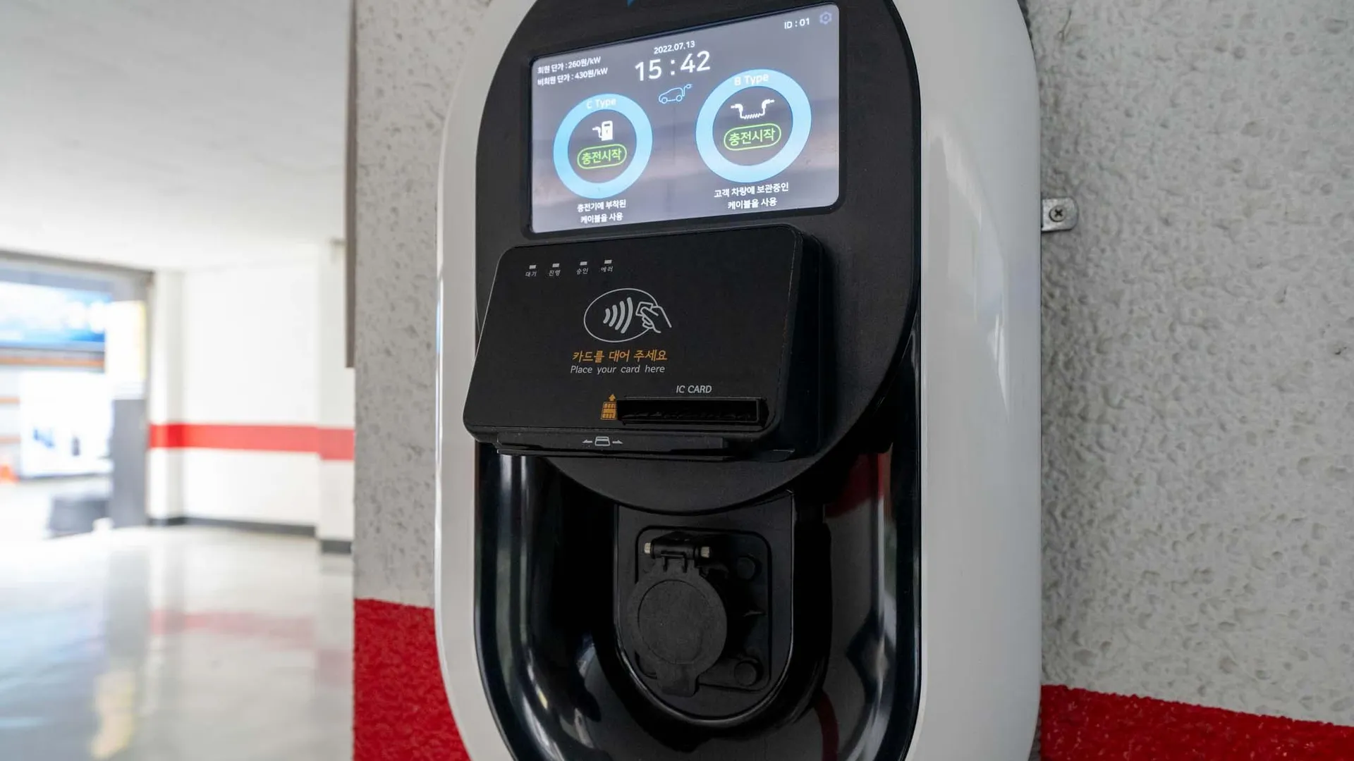 전주 전주 우아동 레드 호텔 스위트룸