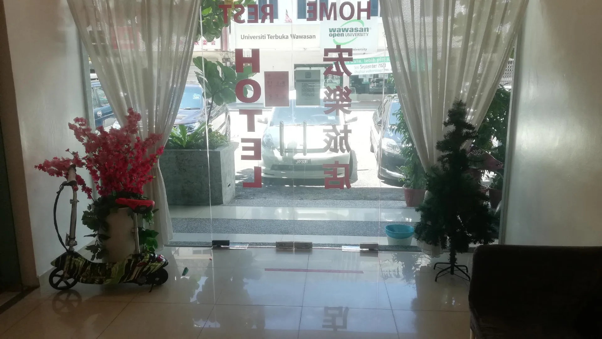 조호바루 / 조호르바루 홈 레스트 호텔 2성급 호텔 외관