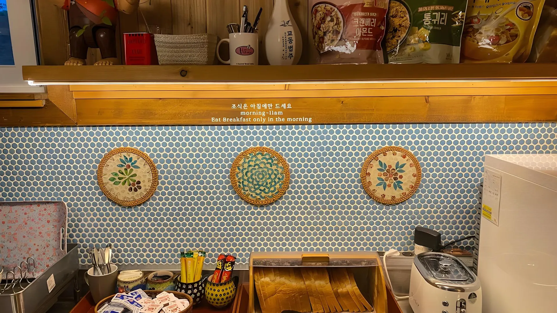 경주 신달 게스트하우스 1성급 호텔 객실