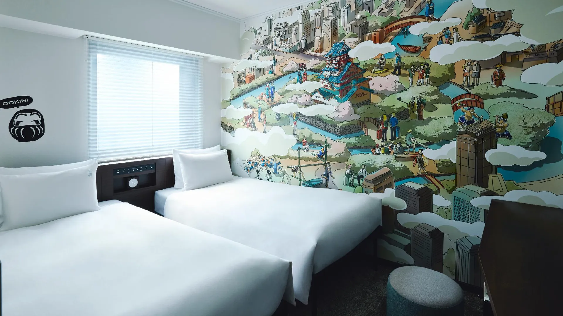 오사카 가너 호텔 오사카 혼마치 미도스지 바이 IHG 3성급 호텔 스위트룸