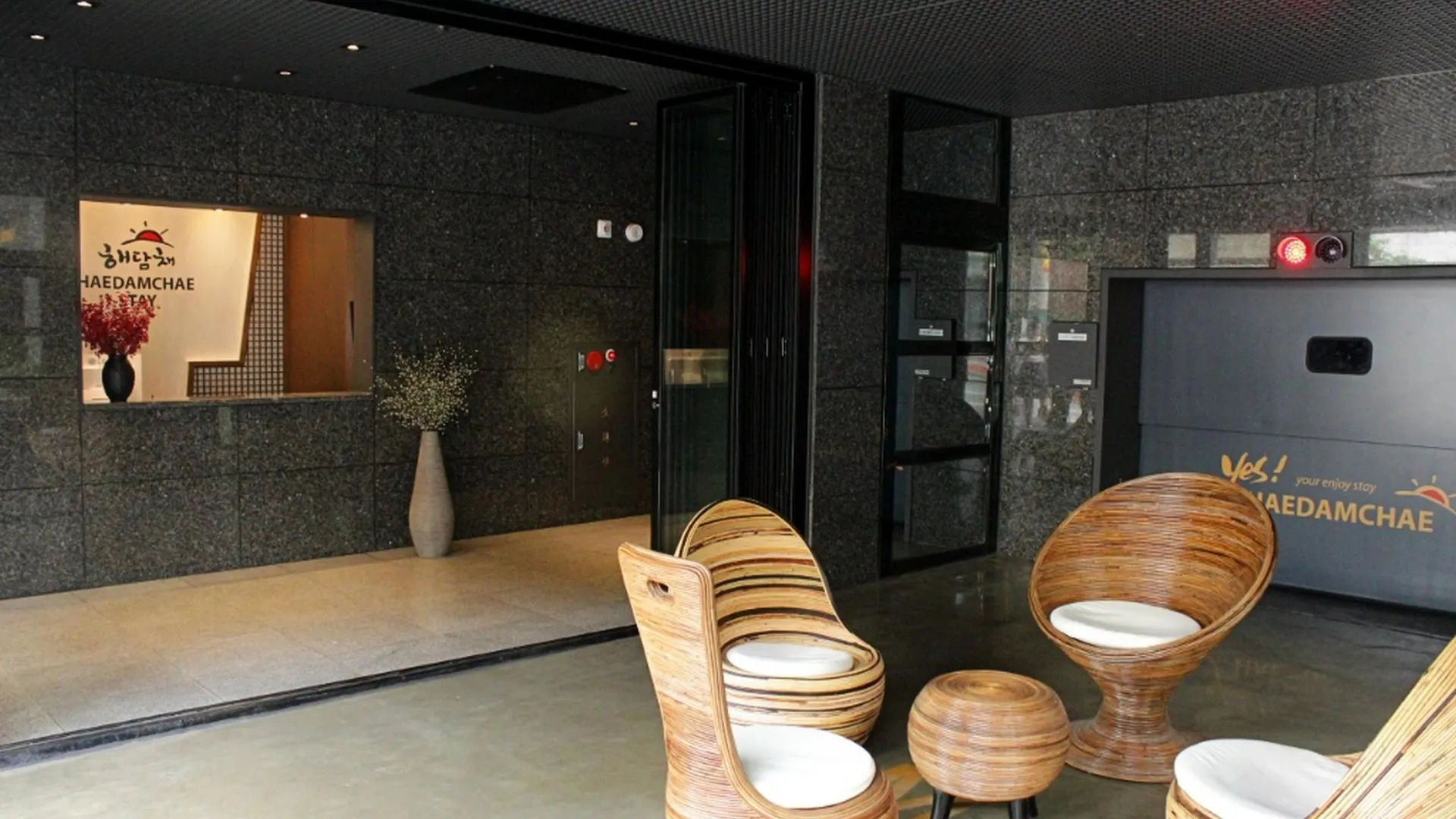 서울 화곡 해담채 2성급 호텔 로비