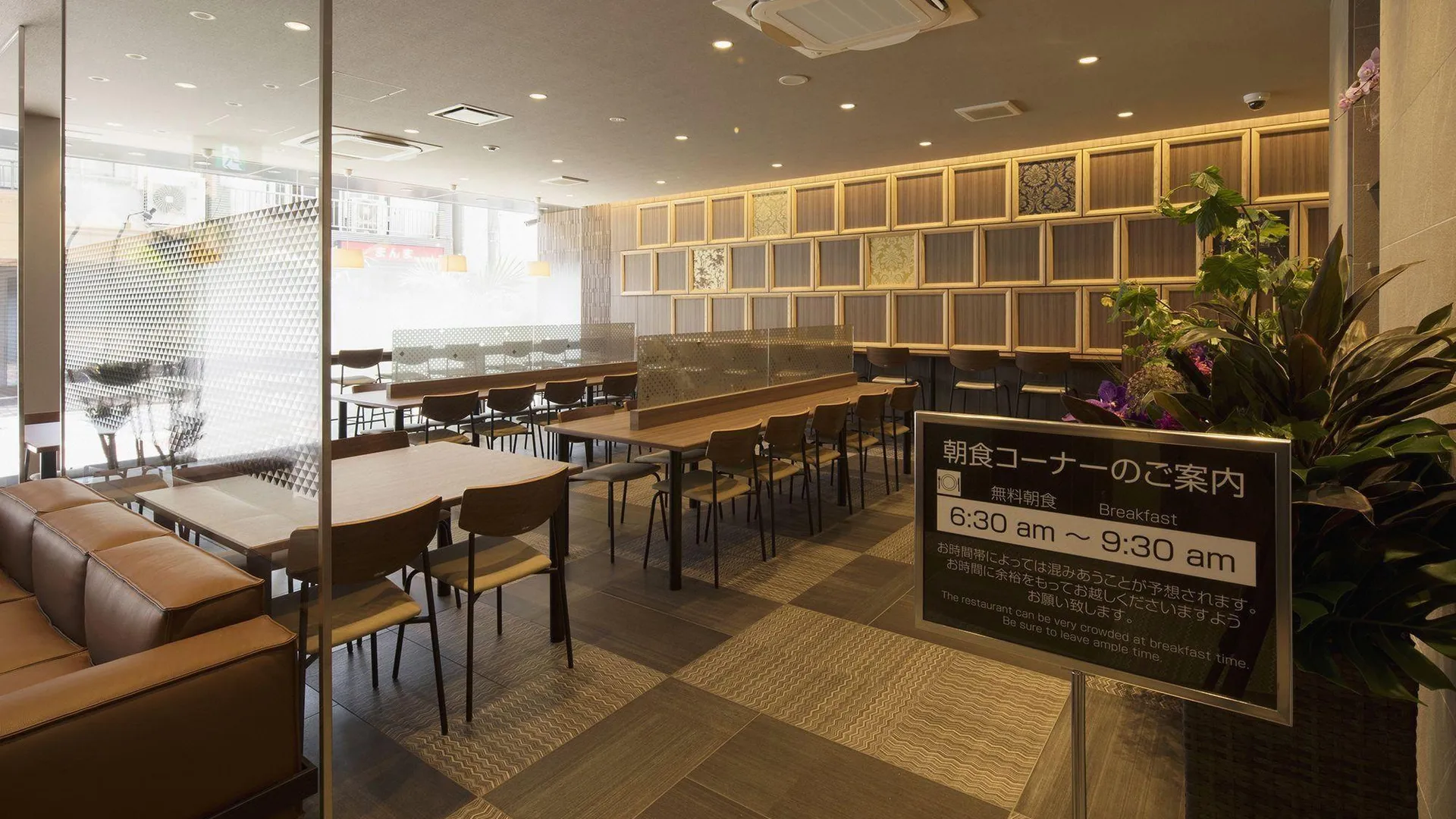 오사카 Porta Inn bentencho 3성급 호텔 객실