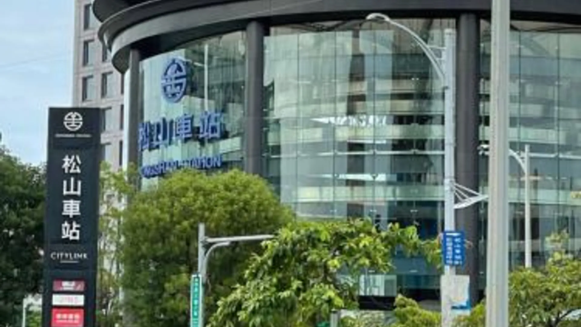 타이베이 퓨어 미 월드 호텔 3성급 호텔 전망