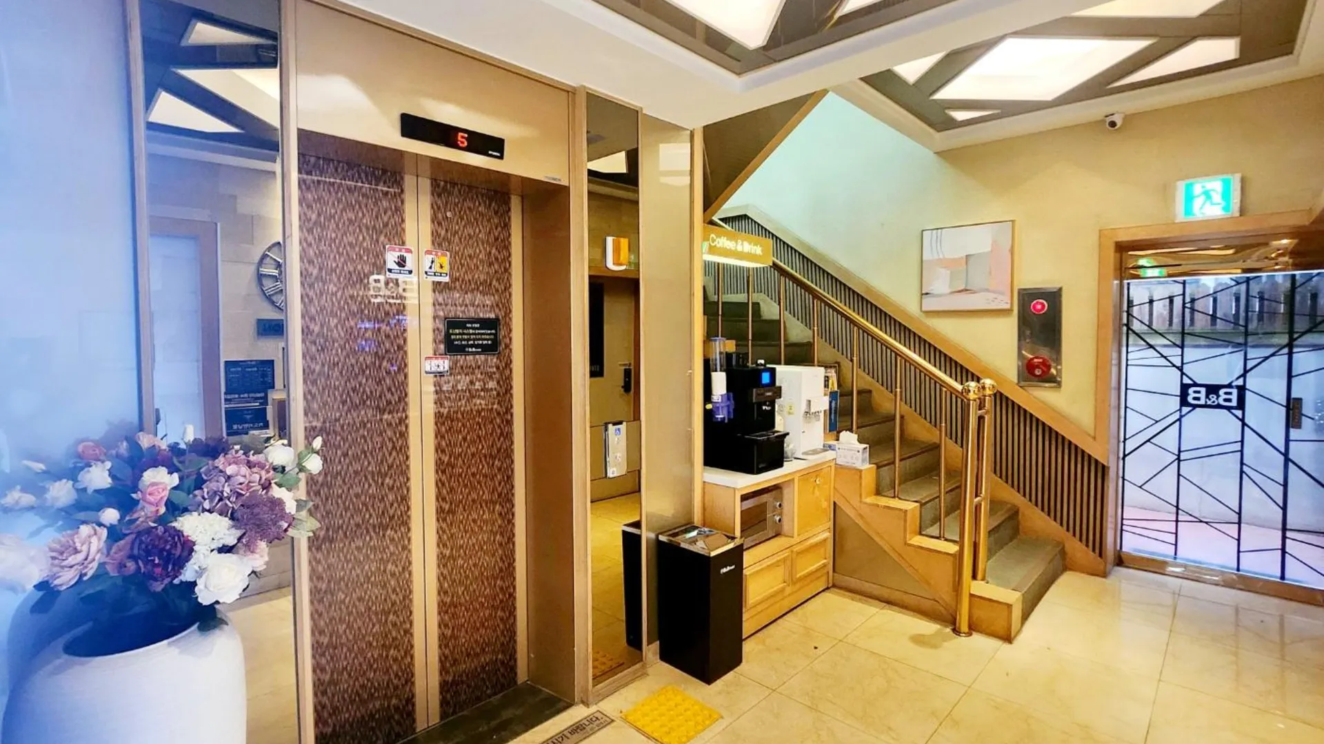 상주 상주 비앤비 호텔 호텔 수영장