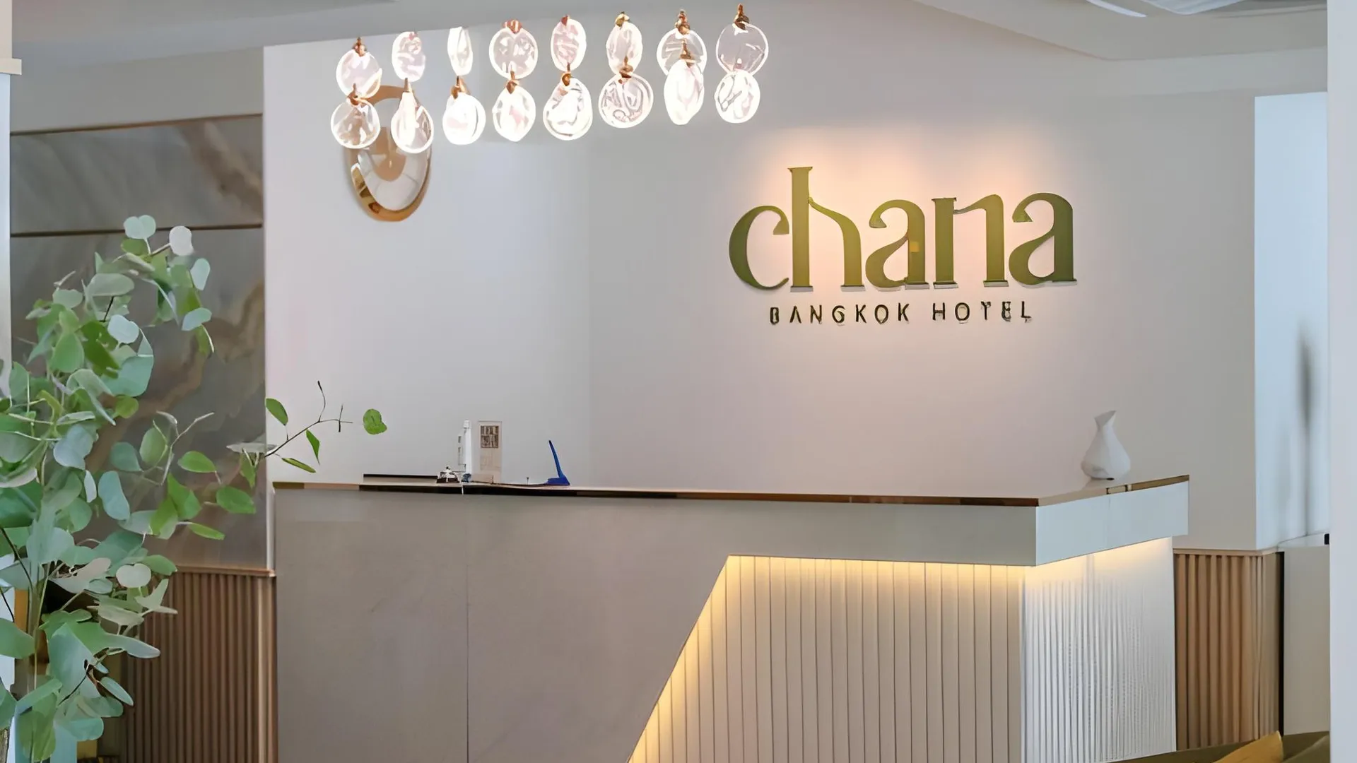 방콕 차나 방콕 호텔 2성급 호텔 부대시설