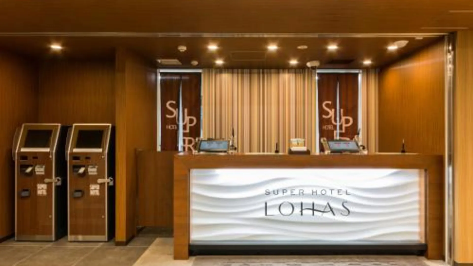 후쿠오카 Super Hotel Premier Hakataeki 3성급 호텔 수영장