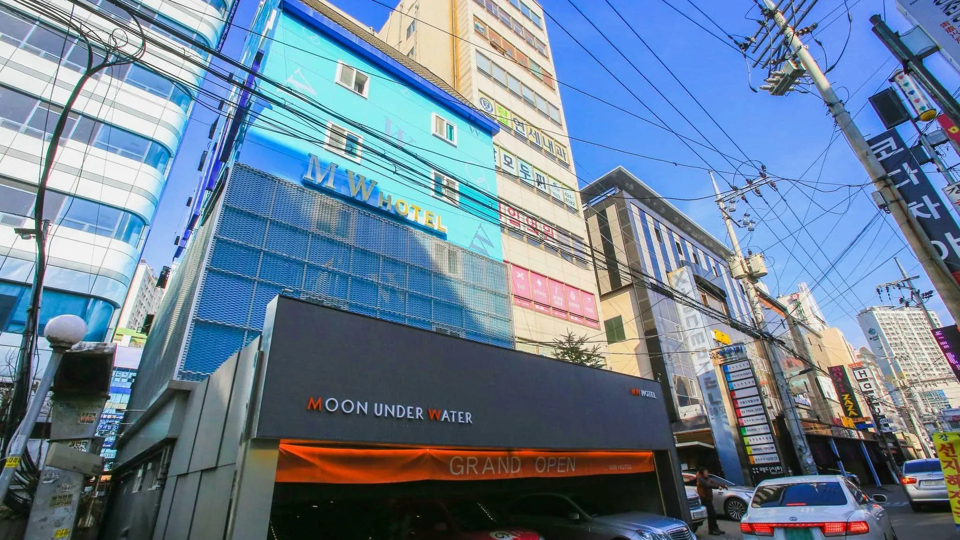 서울 MW 호텔 2성급 호텔 스위트룸