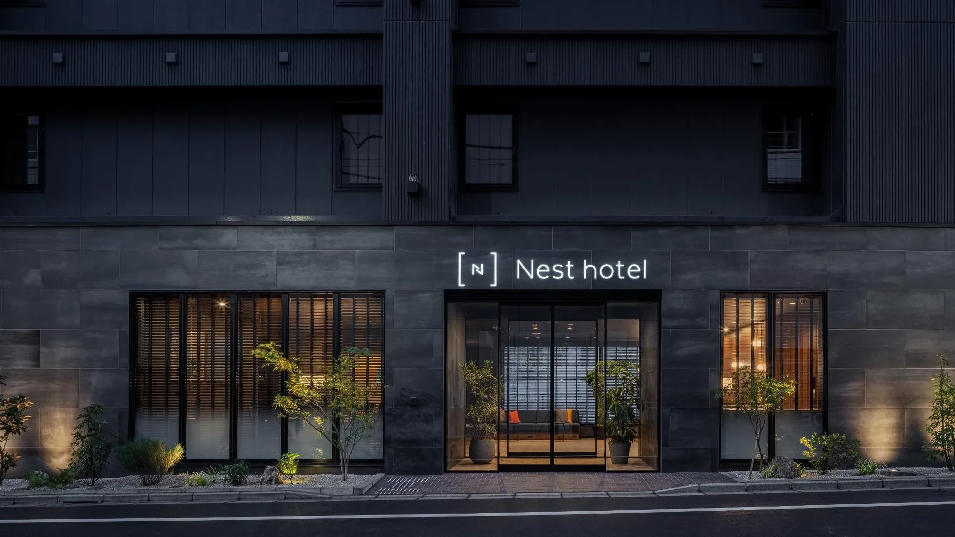 도쿄 / 동경 네스트호텔 도쿄 야에스 5성급 호텔 객실