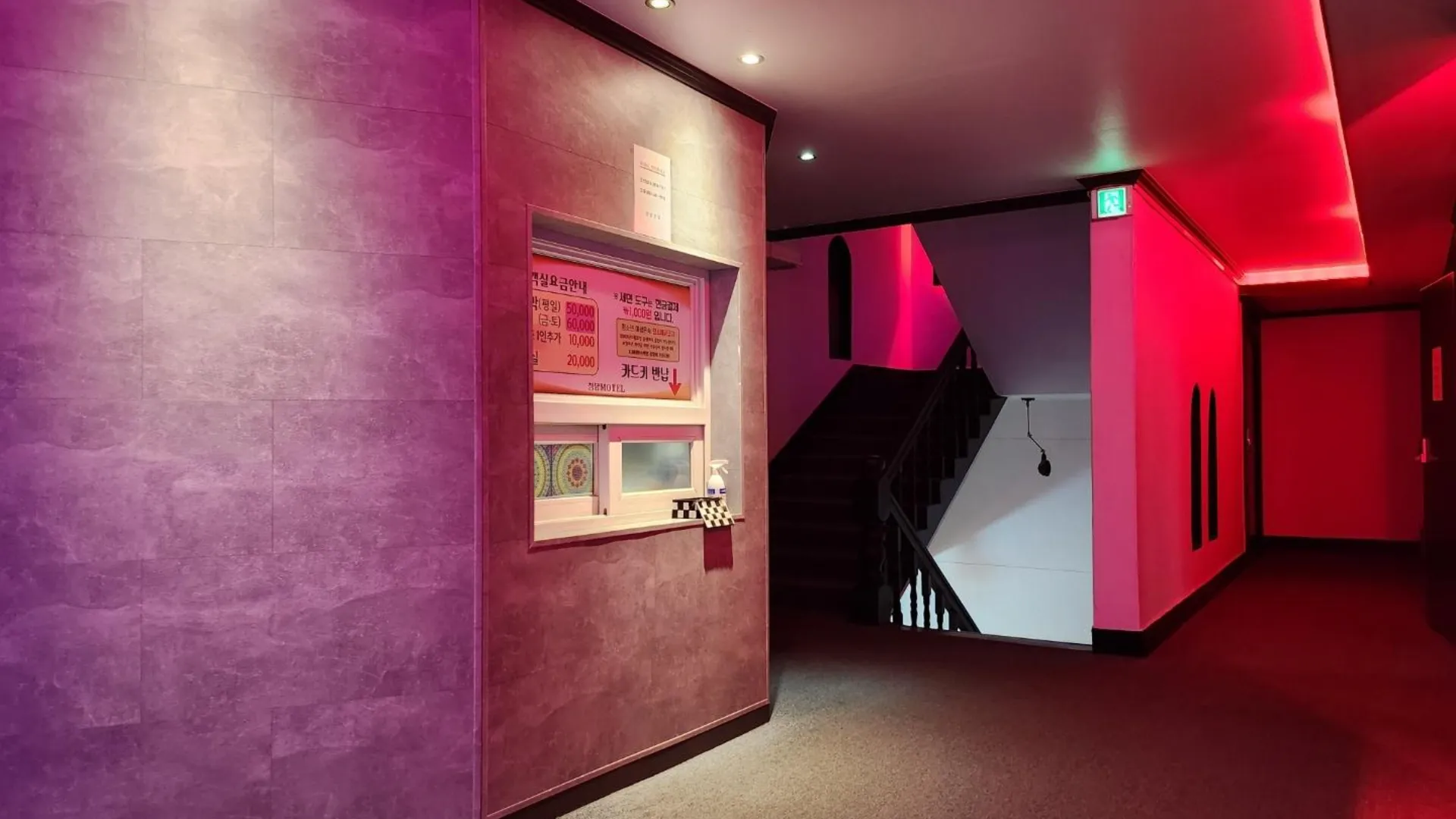 전주 전주 우아동 청담 호텔 부대시설