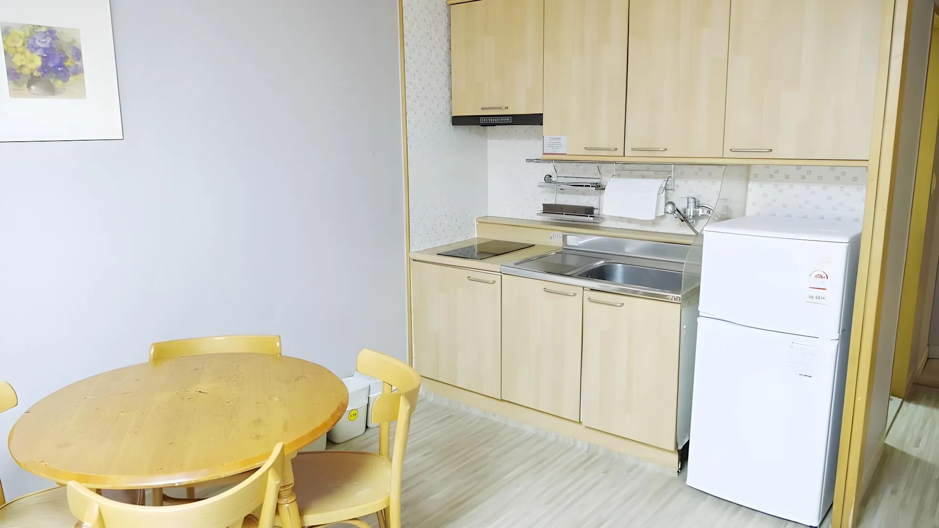 용인 양지파인리조트 4성급 호텔 수영장