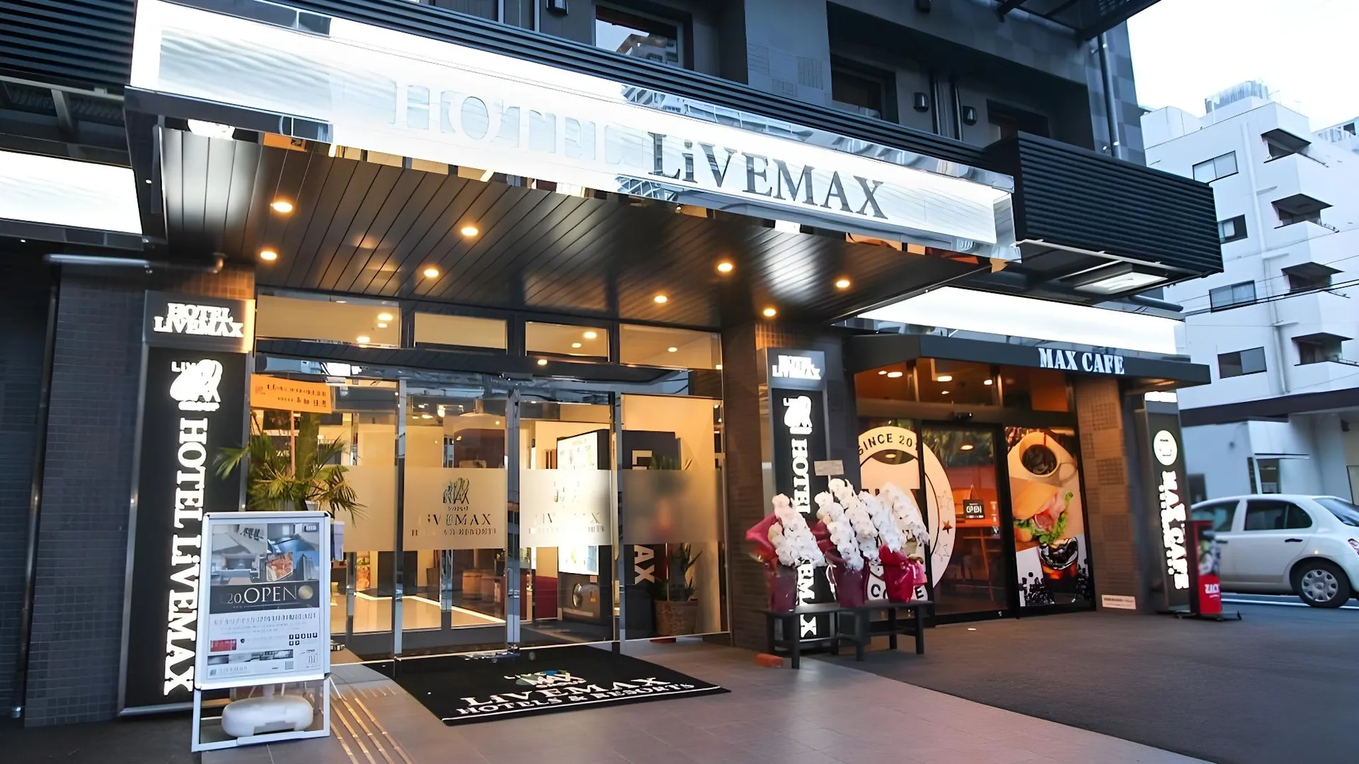 오사카 내추럴 핫 스프링 호텔 라이브맥스 프리미엄 우메다 이스트 3성급 호텔 스위트룸