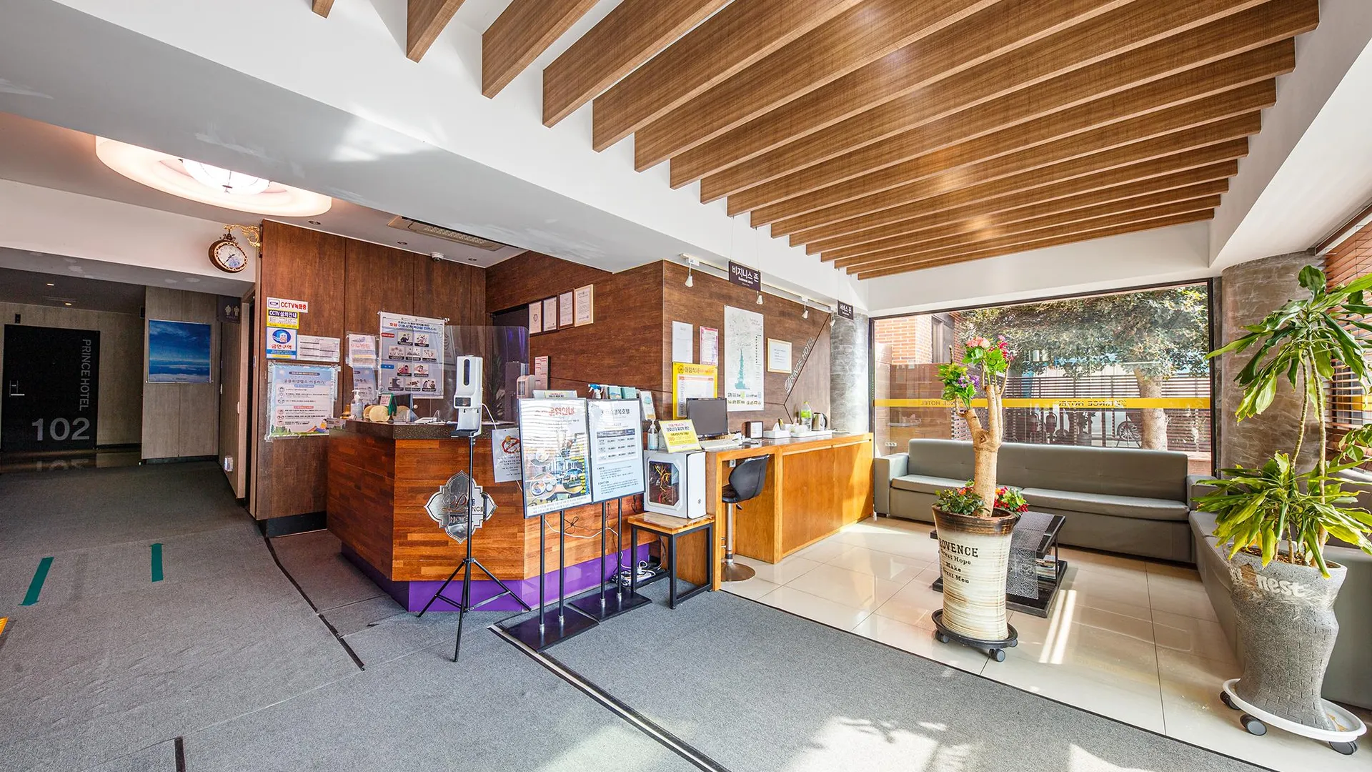 강진군 강진 프린스행복호텔 호텔 로비