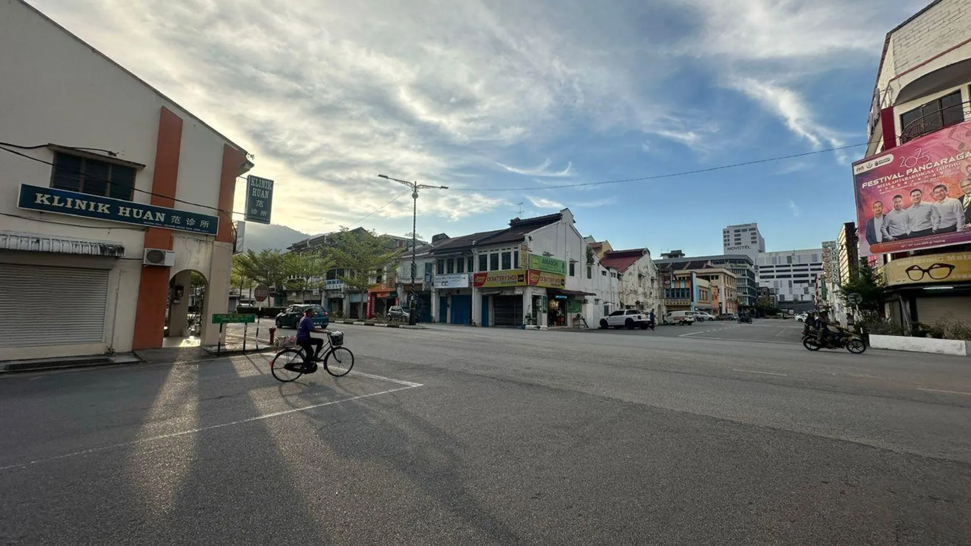 타이핑 기타의  (m², 침실 4개, 프라이빗 욕실 3개) 2성급 게스트하우스 부대시설