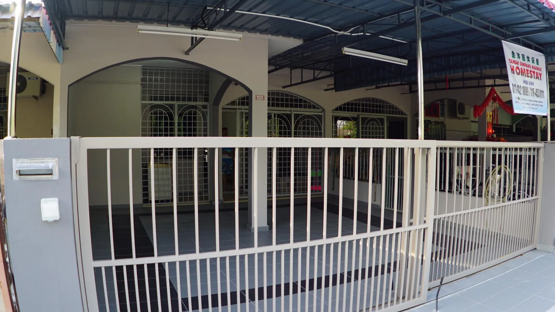 타이핑 Taiping Cozy Homestay 3성급 싱글룸 부대시설