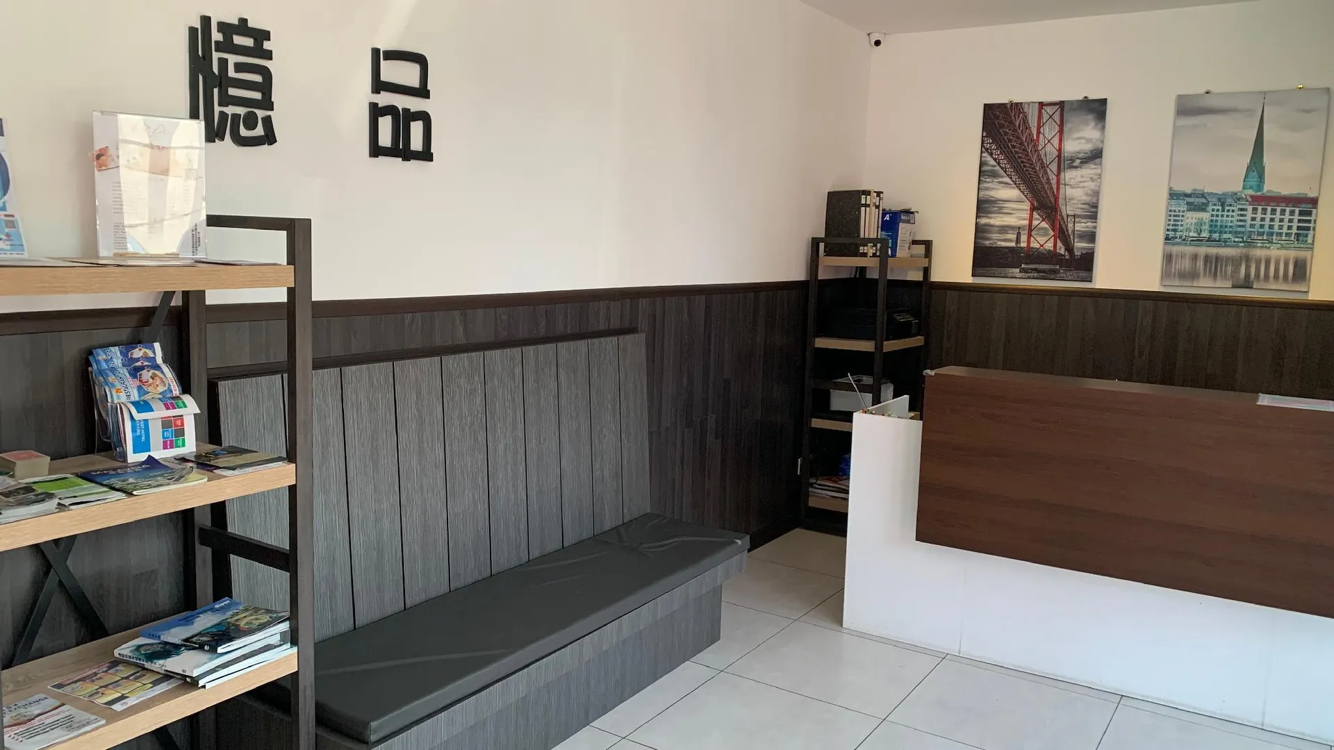 셈포르나 메모리 부티크 호텔 호텔 로비