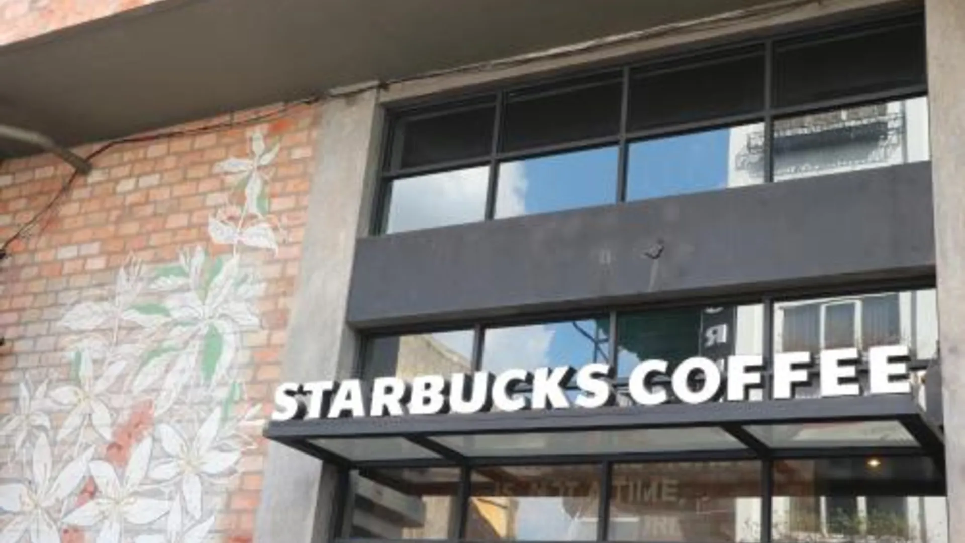 호치민 롱 호스텔 1성급 호텔 레스토랑