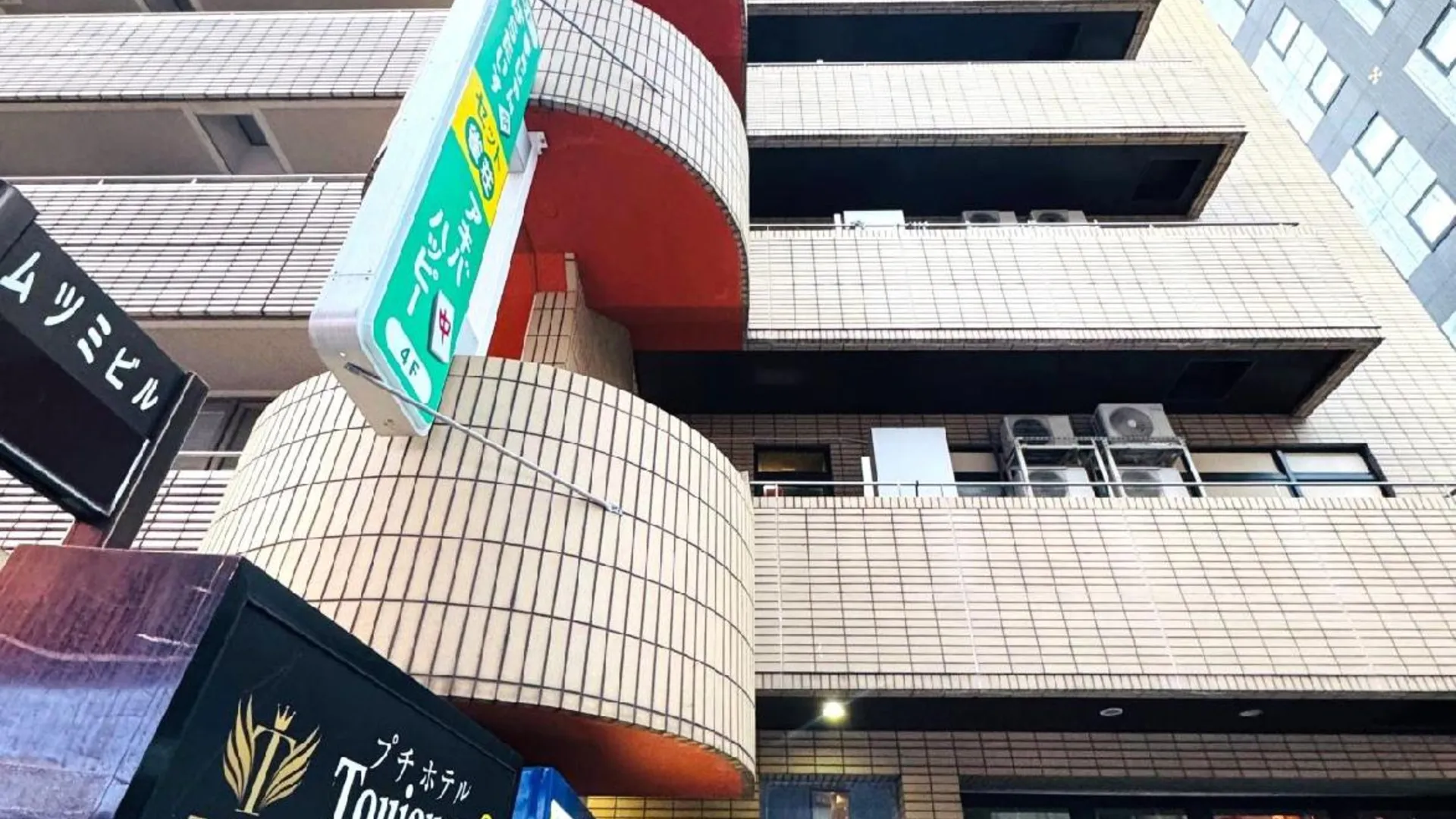 도쿄 / 동경 쁘띠 호텔 투쥬르 아키하바라 4성급 호텔 로비