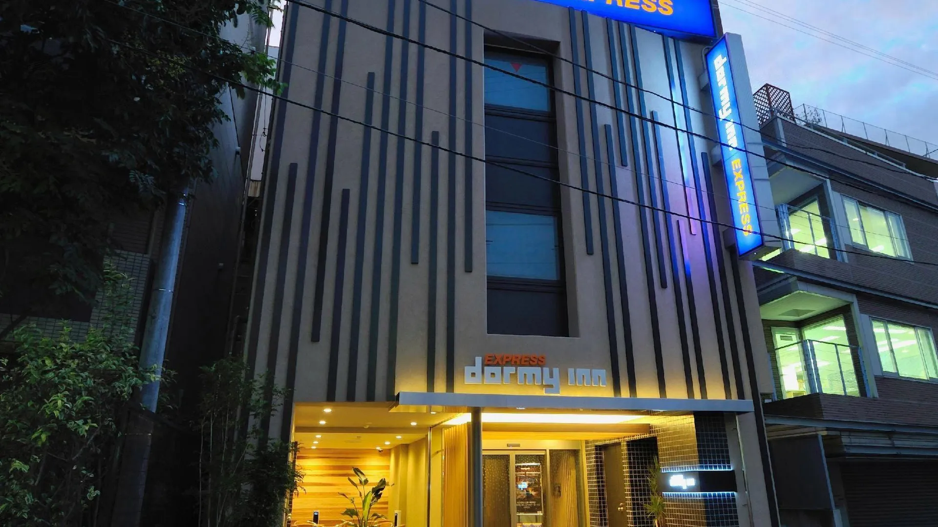 도쿄 / 동경 도미 인 익스프레스 메구로 아오바다이 핫 스프링 3성급 호텔 스위트룸