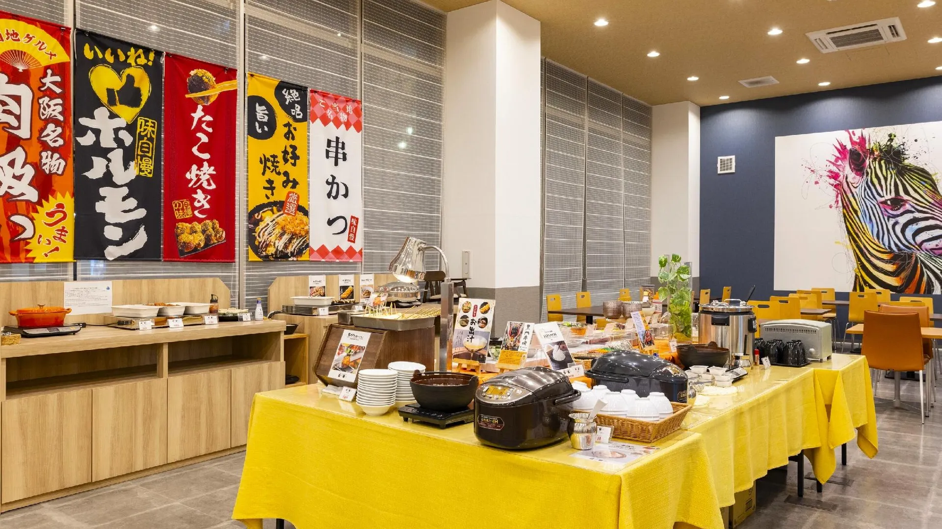 오사카 KOKO 호텔 오사카 신세카이 3성급 호텔 레스토랑