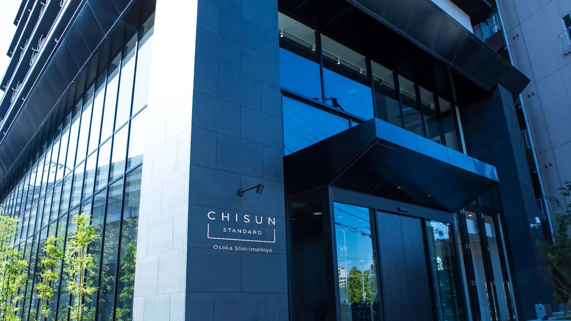 오사카 치산 스탠다드 오사카 신이마미야 3성급 호텔 객실