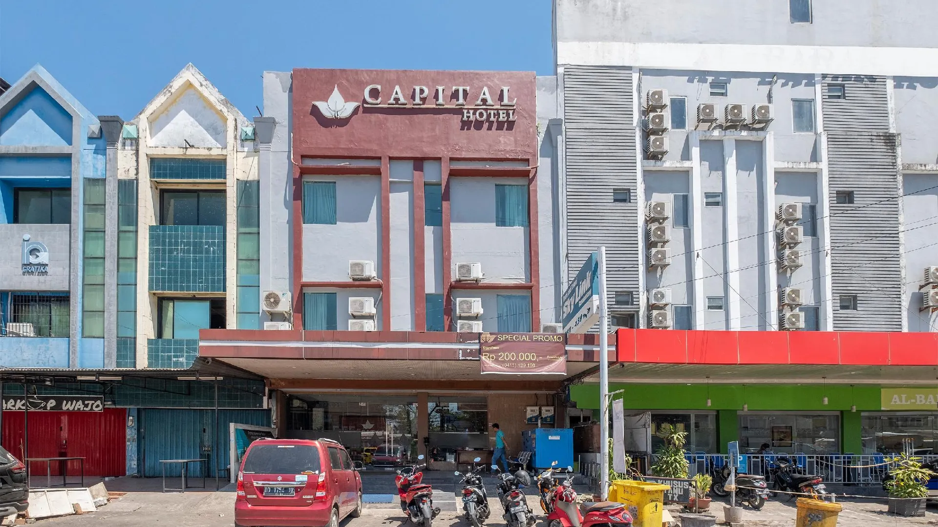 마카사르 오요 1560 캐피탈 호텔 2성급 호텔 외관