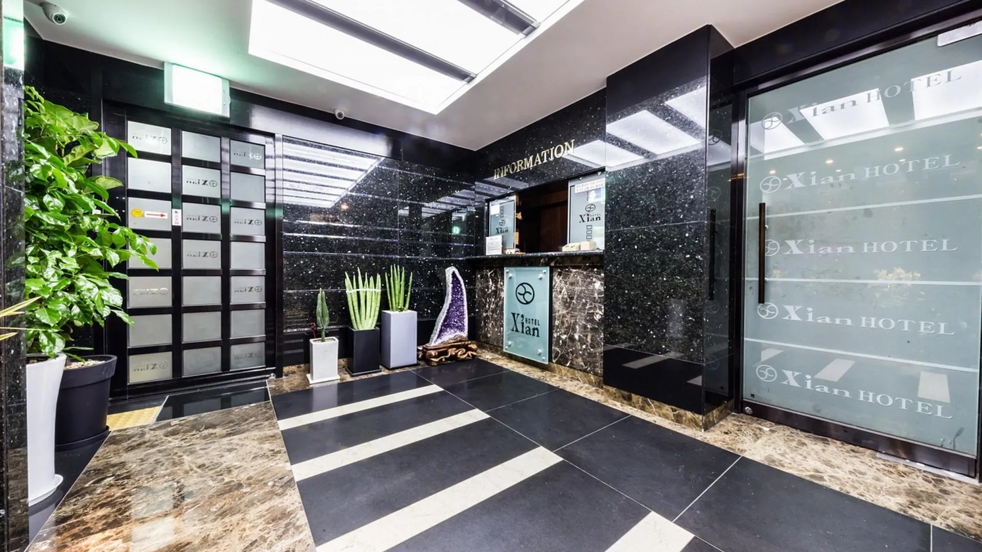 서울 불광 시안 2성급 호텔 수영장